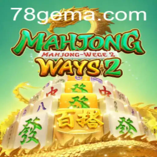 Descubra MahjongWays2: O Jogo que Revoluciona Tradições com Tecnologia